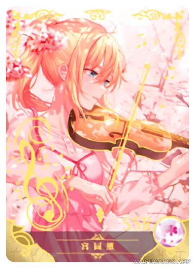 NS-05-M10-2 Kaori Miyazono | Your Lie in April